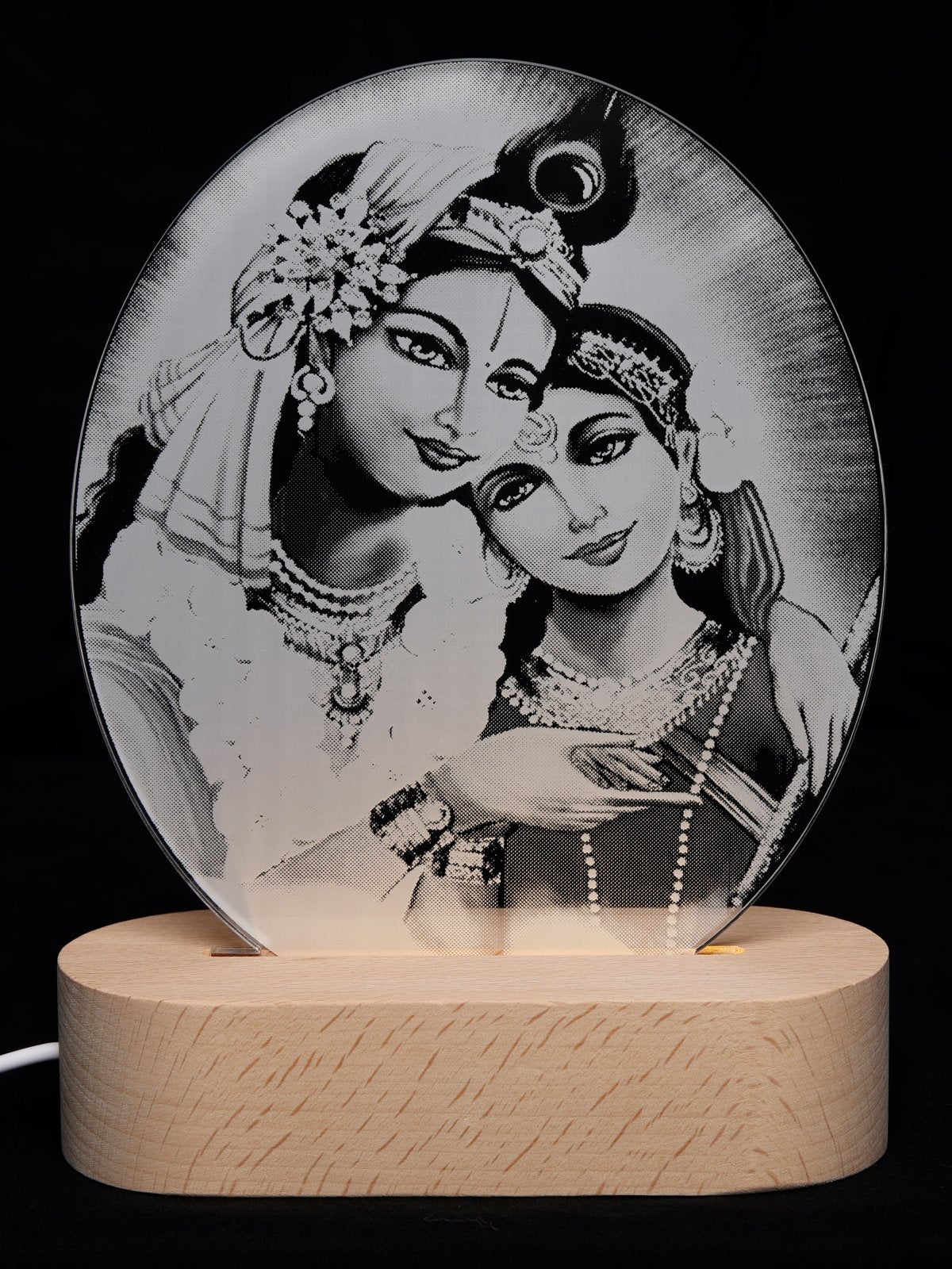 Lampe RADHA KRISHNA - Heffner World